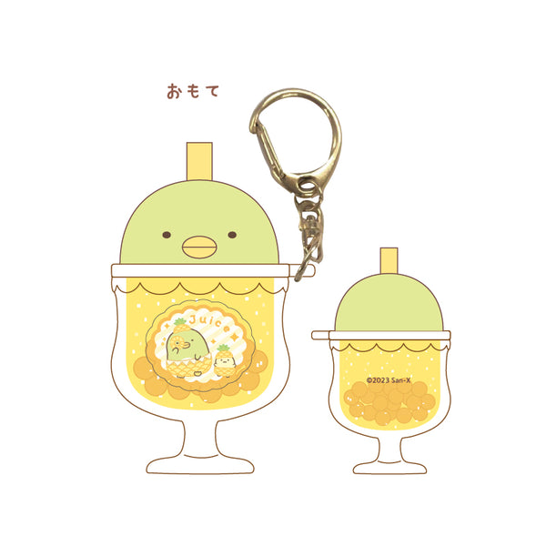 『すみっコぐらし』カラフルソーダキーホルダー ぺんぎん?【202408再販】
