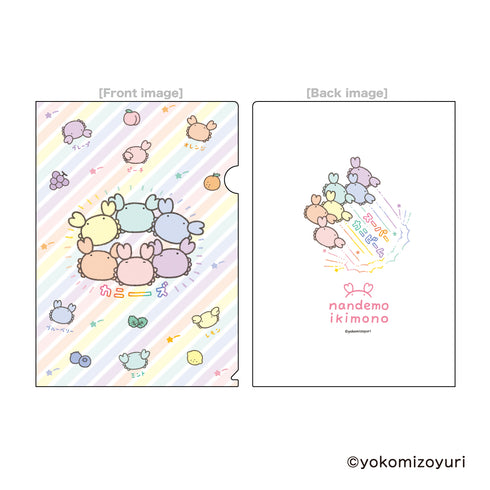 『なんでもいきもの』クリアファイル カニーズ