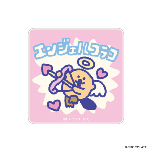 『ラッコズ』アクリルコースター エンジェルコラコ