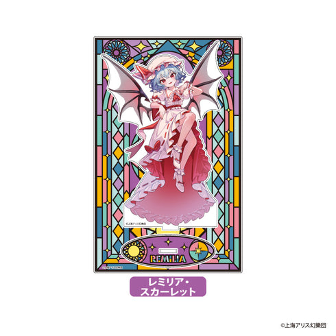 『東方Project』アクリルスタンド レミリア・スカースット【202410再販】