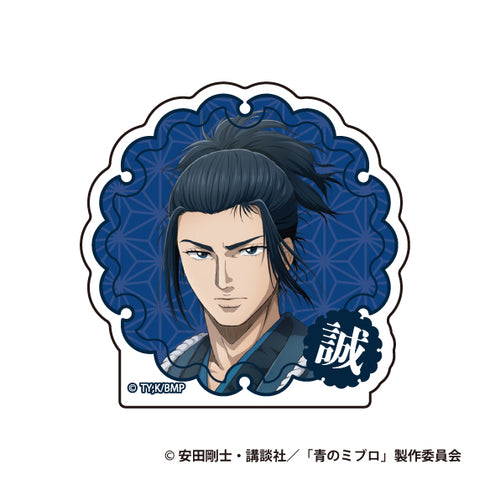 『青のミブロ』トレーディングアクリルクリップフィギュア BOX