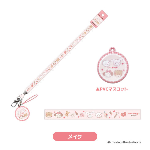 『mikko illustrations(ミッコ)』マスコット付き ネックストラップ メイク