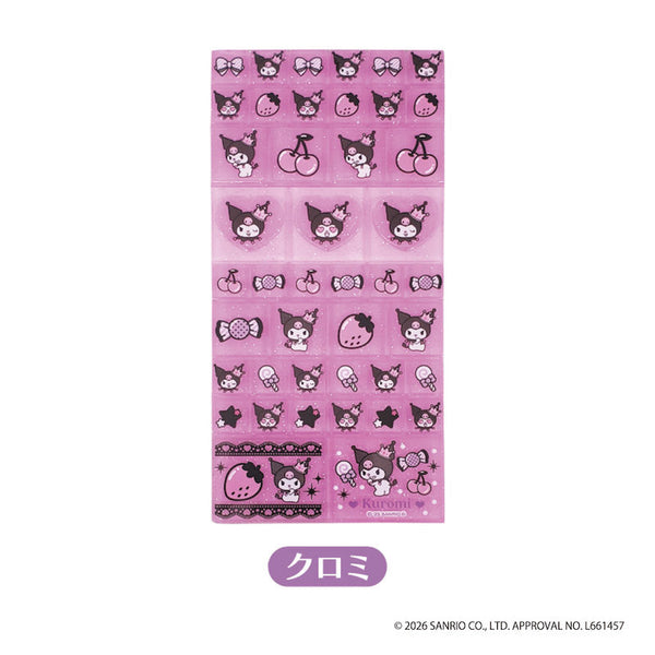 『サンリオキャラクターズ』マイメロディ♡クロミ タイルシール クロミ【202601再販】