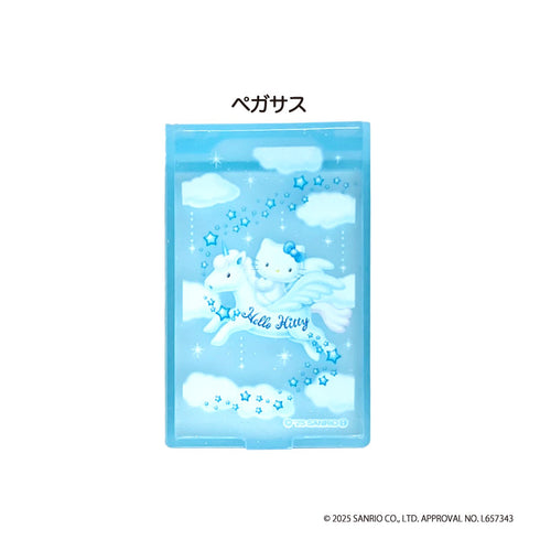 『ハローキティ』トレーディング ミニミラー2 BOX