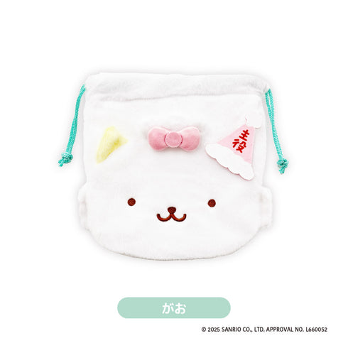 『がおぱわるぅ』もふもふ巾着 がお