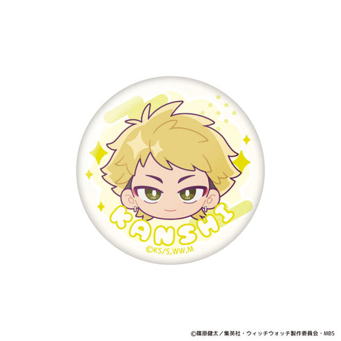 『ウィッチウォッチ』トレーディング 表情缶バッジ BOX