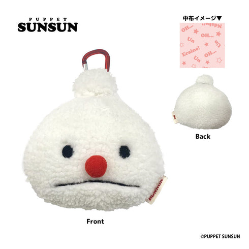 『パペットスンスン』ぬいぐるみポーチ ノンノン【202602再販】