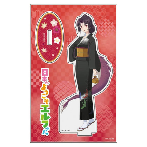『日本へようこそエルフさん。』アクリルスタンド(ウリドラ)