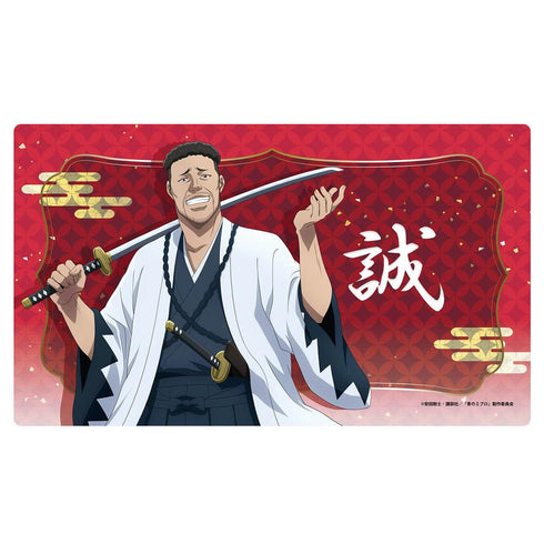 『青のミブロ』ラバーマット(芹沢 鴨)