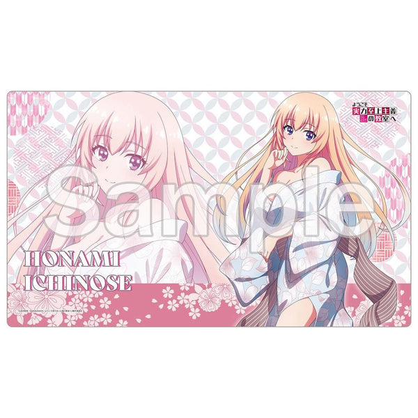 『ようこそ実力至上主義の教室へ』【描き下ろし】ラバーマット 一之瀬帆波(和服)【202508再販】