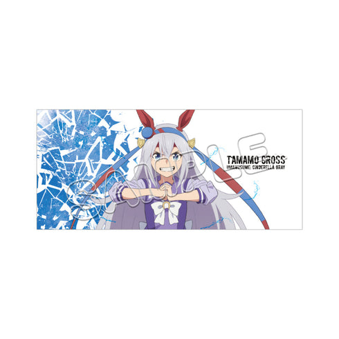 『ウマ娘 シンデレラグレイ』ウマ娘シンデレラグレイ スポーツタオル タマモクロス