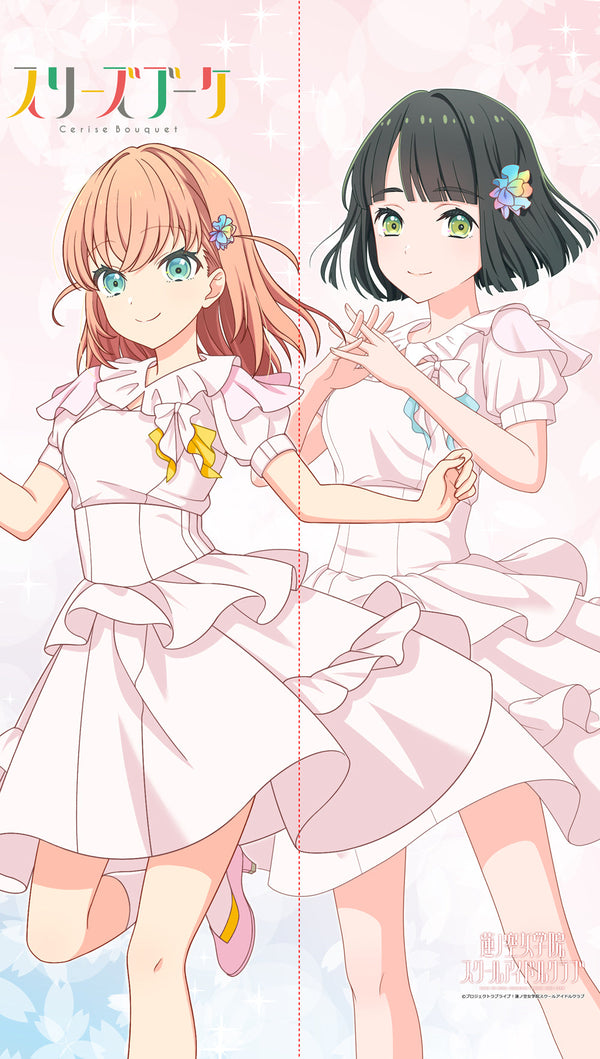 『ラブライブ!蓮ノ空女学院スクールアイドルクラブ』マルチタペストリーのれん スリーズブーケ(ノヴァホワイト)