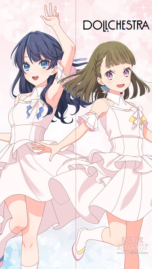 『ラブライブ!蓮ノ空女学院スクールアイドルクラブ』マルチタペストリーのれん DOLLCHESTRA(ノヴァホワイト)