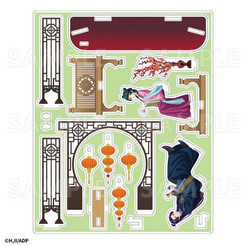 『薬屋のひとりごと』アクリルジオラマ【202502再販】