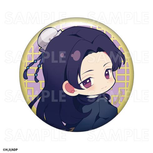 『薬屋のひとりごと』トレーディング缶バッジ【BOX】【202502再販】