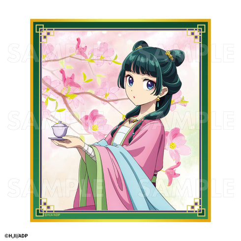 『薬屋のひとりごと』トレーディングミニ色紙【BOX】【202502再販】