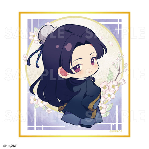 『薬屋のひとりごと』トレーディングミニ色紙【BOX】【202502再販】