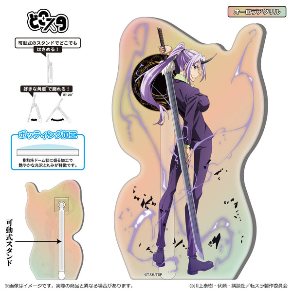 『転生したらスライムだった件』どこスタ オーロラVer. シオン