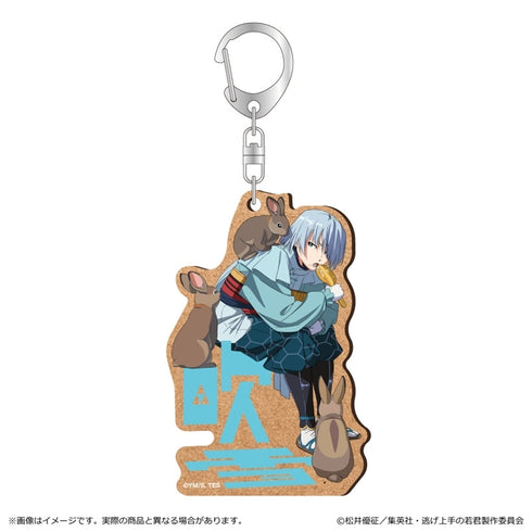 『逃げ上手の若君』MDF キーホルダー/吹雪