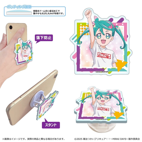 『魔法つかいプリキュア!!~ MIRAI DAYS ~』スマホグリップ/ひすい