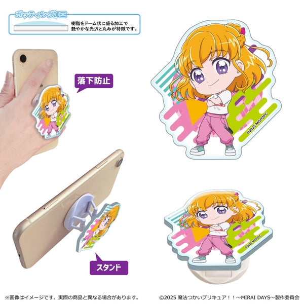 『魔法つかいプリキュア!!~ MIRAI DAYS ~』スマホグリップ/朝日奈みらい(ミニキャラ)