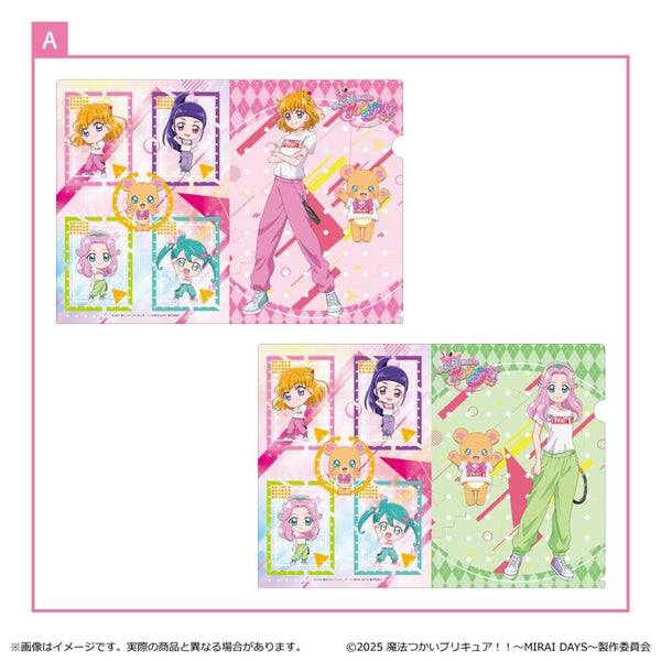 『魔法つかいプリキュア!!~ MIRAI DAYS ~』ミニクリアファイルセット/A