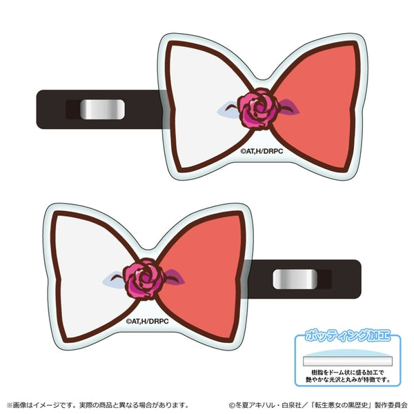 『転生悪女の黒歴史』アクリル前髪クリップ