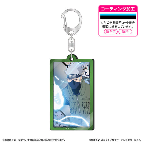 『NARUTO-ナルト- 疾風伝』メタルアクキー はたけカカシ