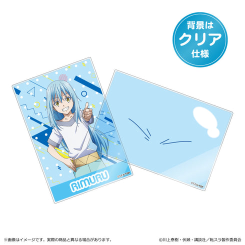 『転生したらスライムだった件』蒼海の涙編 トレーディングアクリルカード【BOX】