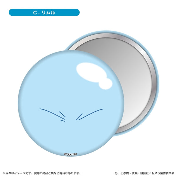 『転生したらスライムだった件 蒼海の涙編』缶ミラー/C. リムル