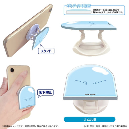 『転生したらスライムだった件 蒼海の涙編』アクリルスマホグリップ/リムルB