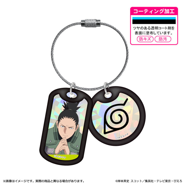『NARUTO-ナルト- 疾風伝』アクリルドッグタグキーホルダー 奈良シカマル