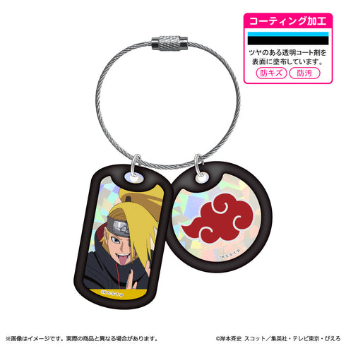 『NARUTO-ナルト- 疾風伝』アクリルドッグタグキーホルダー デイダラ