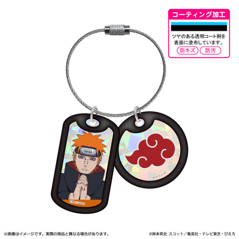 『NARUTO-ナルト- 疾風伝』アクリルドッグタグキーホルダー ペイン