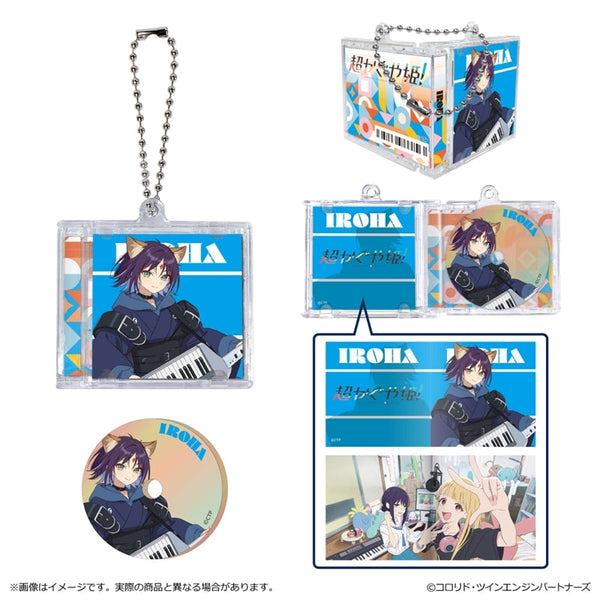 『超かぐや姫!』ミニCD 型キーホルダー/酒寄彩葉/VR