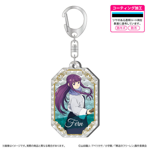 『葬送のフリーレン 第2期』シャインアクリルキーホルダー/フェルン