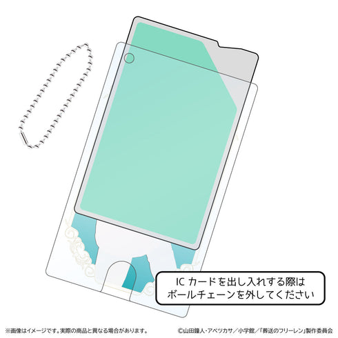 『葬送のフリーレン 第2期』クリアパスケース/シュタルク