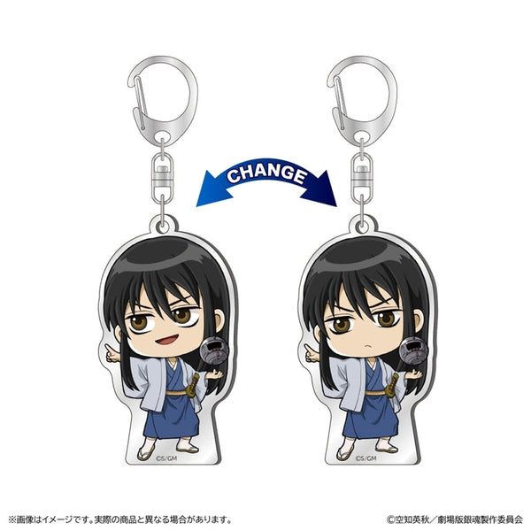 『新劇場版 銀魂 -吉原大炎上-』チェンジングアクリルキーホルダー/桂小太郎