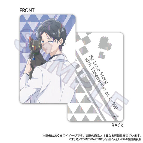 『山田くんとLv999の恋をする』トレーディングホログラムカード ニャンコーデVer.【BOX】