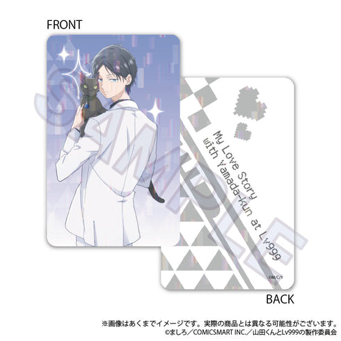 『山田くんとLv999の恋をする』トレーディングホログラムカード ニャンコーデVer.【BOX】