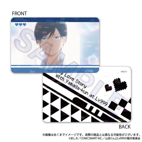 『山田くんとLv999の恋をする』トレーディングホログラムカード ニャンコーデVer.【BOX】