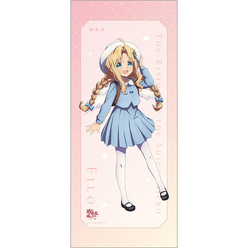 『盾の勇者の成り上がり Season 4』描き下ろし特大タペストリー(フィーロ/学園風)