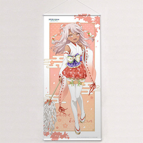 『Fate/kaleid liner プリズマ☆イリヤ Licht 名前の無い少女』描き下ろし特大タペストリー(クロエ/巫女)