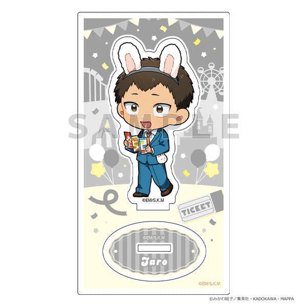 『忘却バッテリー』アクリルスタンド 山田太郎/遊園地