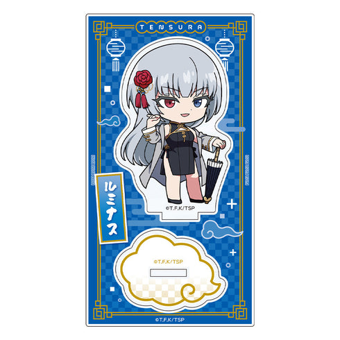 『転生したらスライムだった件』ミニキャラアクリルスタンド(ルミナス/チャイナ)