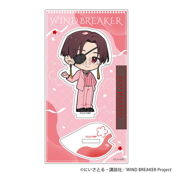 『WIND BREAKER』アクリルスタンド(蘇枋 隼飛/さくらスーツ)