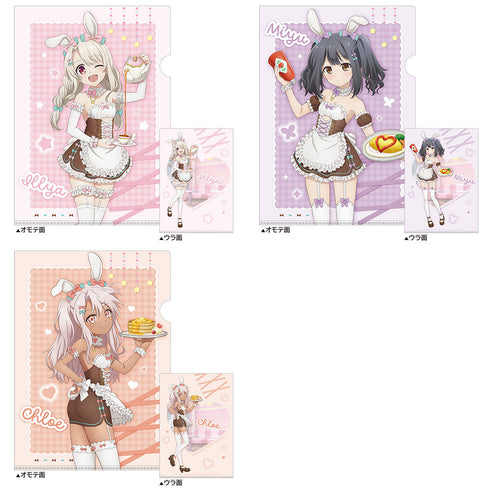 『Fate/kaleid liner プリズマ☆イリヤ Licht 名前の無い少女』描き下ろしクリアファイル(イリヤ/バニーメイド)