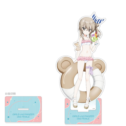 『ガールズ&パンツァー 最終章』描き下ろし特大アクリルスタンド(島田愛里寿/リゾート水着)