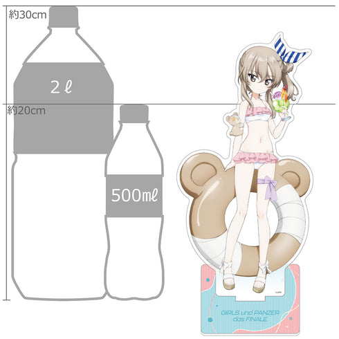 『ガールズ&パンツァー 最終章』描き下ろし特大アクリルスタンド(島田愛里寿/リゾート水着)