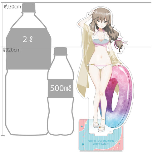 『ガールズ&パンツァー 最終章』描き下ろし特大アクリルスタンド(島田千代/リゾート水着)